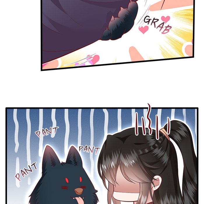 Read The Queen of Hell chapter 44 image 9 on Lezhin