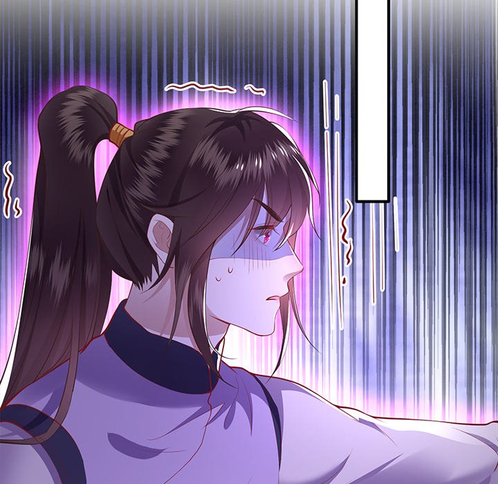 Read The Queen of Hell chapter 44 image 90 on Lezhin