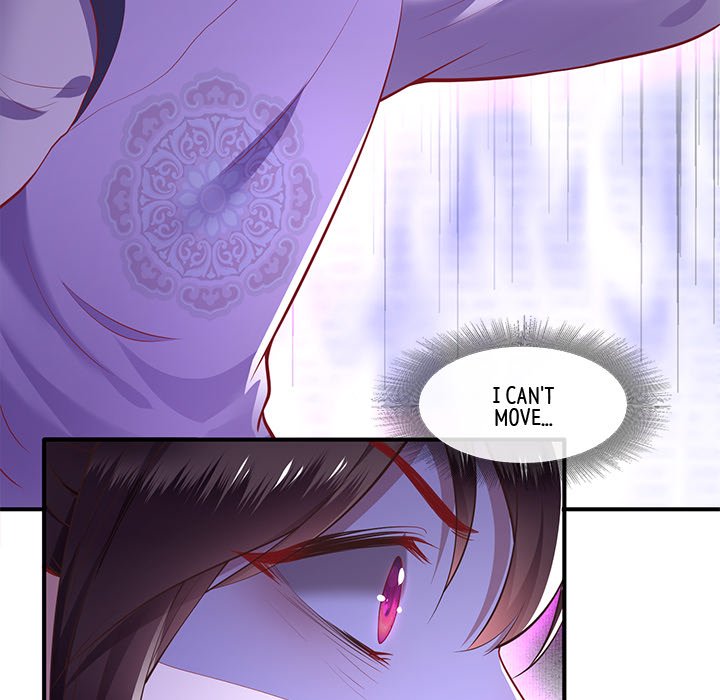 Read The Queen of Hell chapter 44 image 91 on Lezhin