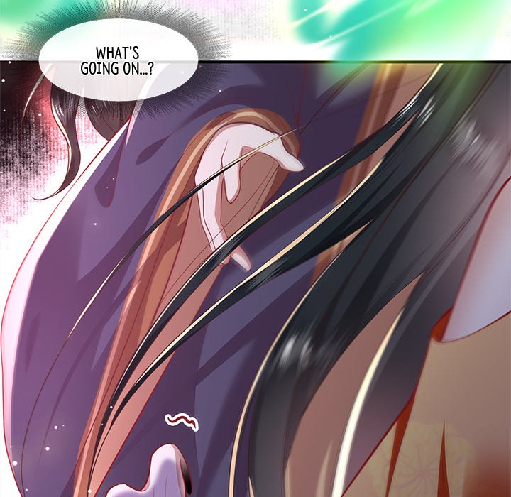 Read The Queen of Hell chapter 44 image 93 on Lezhin