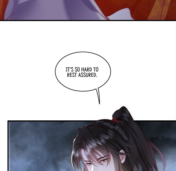 Read The Queen of Hell chapter 44 image 95 on Lezhin