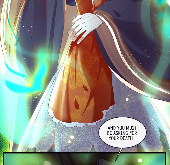 Read The Queen of Hell chapter 44 image 98 on Lezhin
