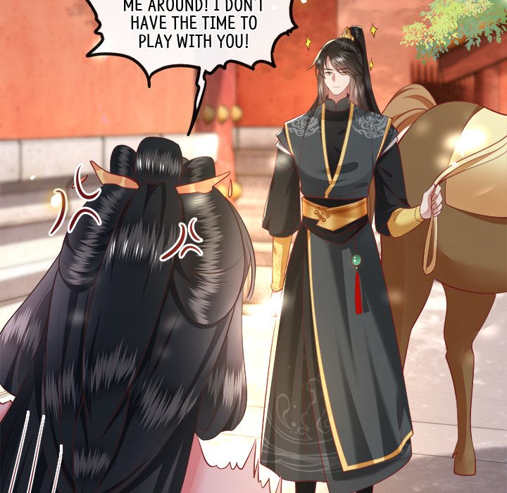 Read The Queen of Hell chapter 45 image 103 on Lezhin