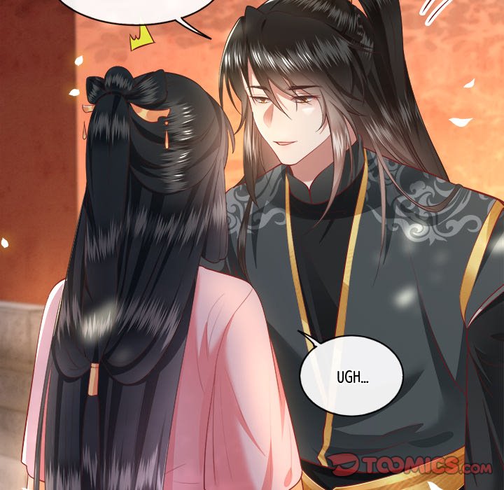 Read The Queen of Hell chapter 45 image 105 on Lezhin