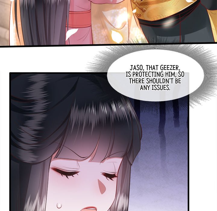 Read The Queen of Hell chapter 45 image 106 on Lezhin