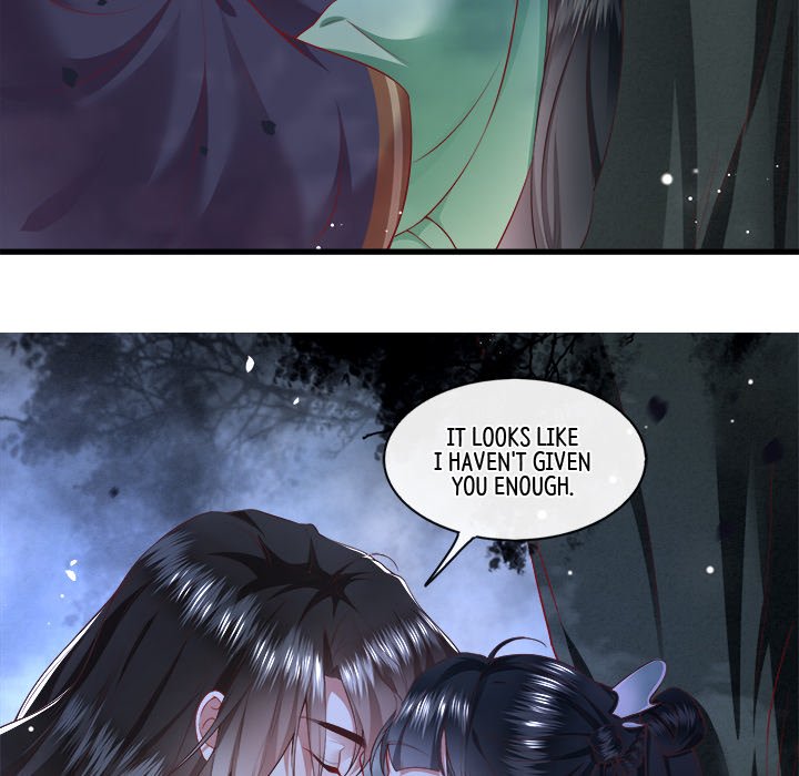 Read The Queen of Hell chapter 45 image 11 on Lezhin