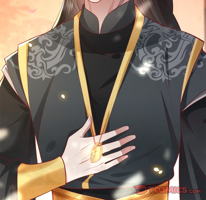 Read The Queen of Hell chapter 45 image 113 on Lezhin