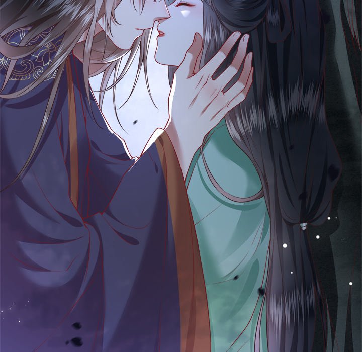 Read The Queen of Hell chapter 45 image 12 on Lezhin