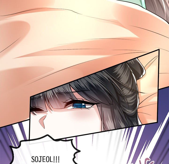 Read The Queen of Hell chapter 45 image 19 on Lezhin