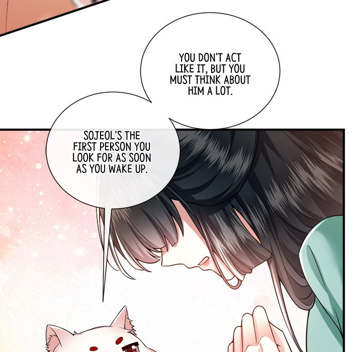 Read The Queen of Hell chapter 45 image 23 on Lezhin