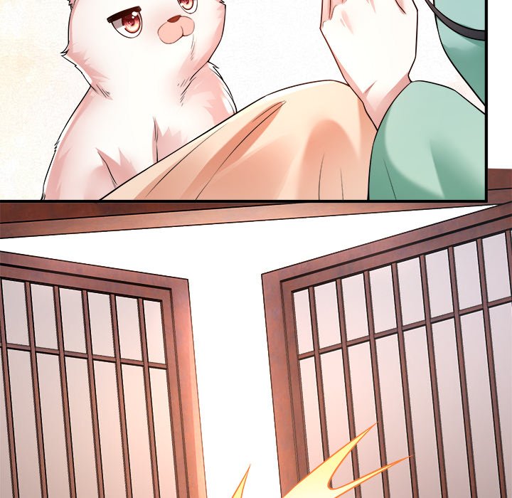 Read The Queen of Hell chapter 45 image 24 on Lezhin