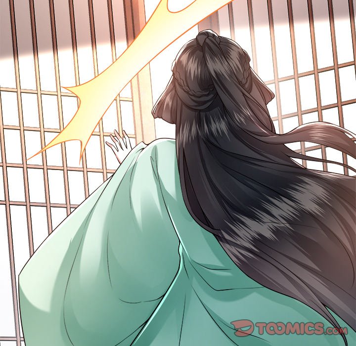 Read The Queen of Hell chapter 45 image 25 on Lezhin