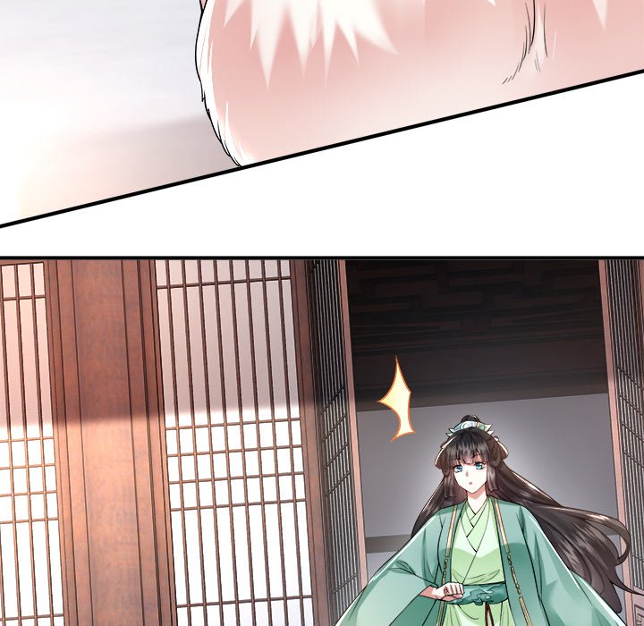 Read The Queen of Hell chapter 45 image 28 on Lezhin