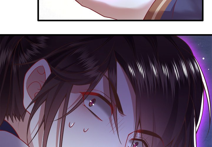 Read The Queen of Hell chapter 45 image 3 on Lezhin