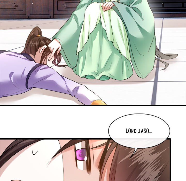 Read The Queen of Hell chapter 45 image 34 on Lezhin