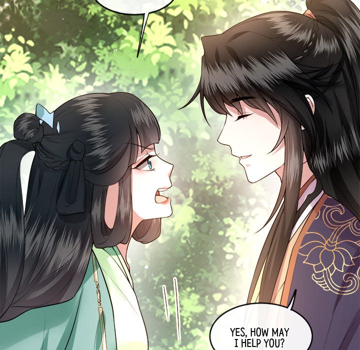 Read The Queen of Hell chapter 45 image 39 on Lezhin