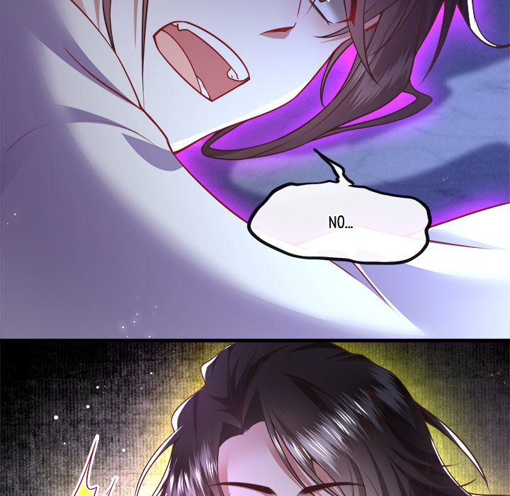 Read The Queen of Hell chapter 45 image 4 on Lezhin
