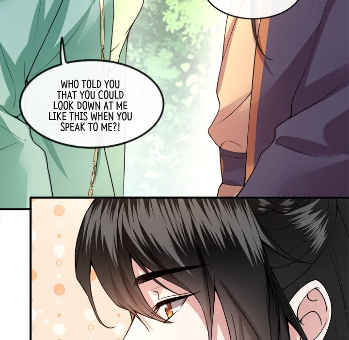 Read The Queen of Hell chapter 45 image 40 on Lezhin