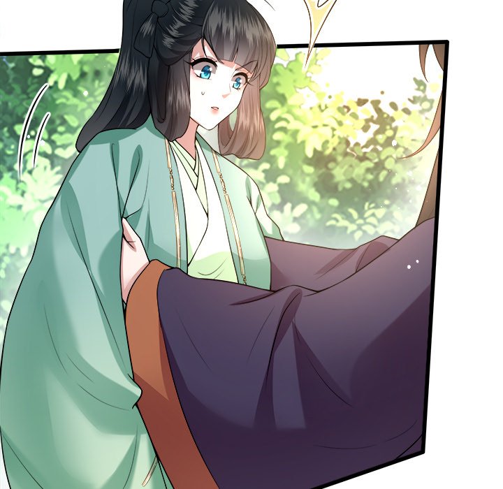Read The Queen of Hell chapter 45 image 42 on Lezhin