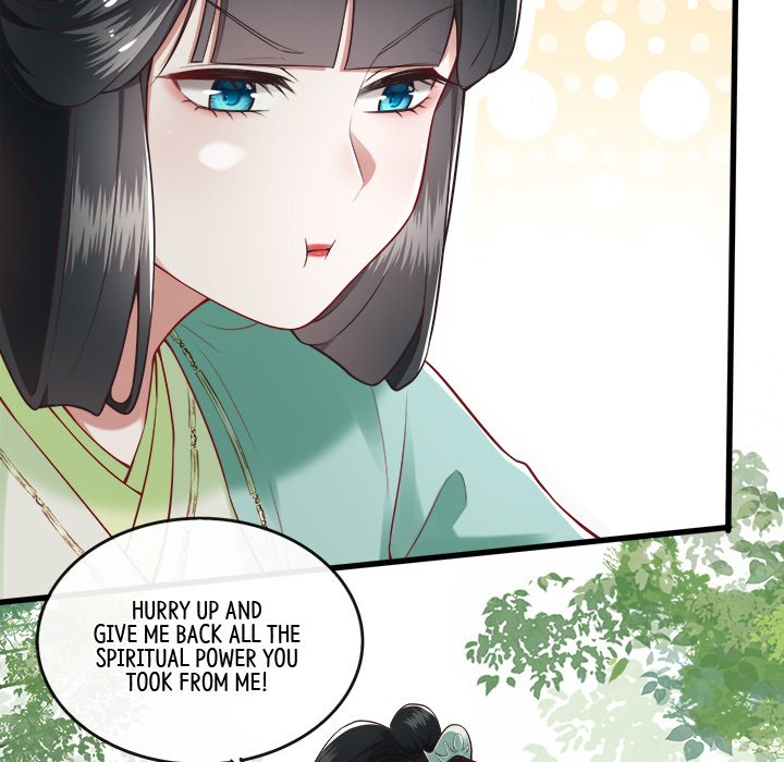 Read The Queen of Hell chapter 45 image 46 on Lezhin