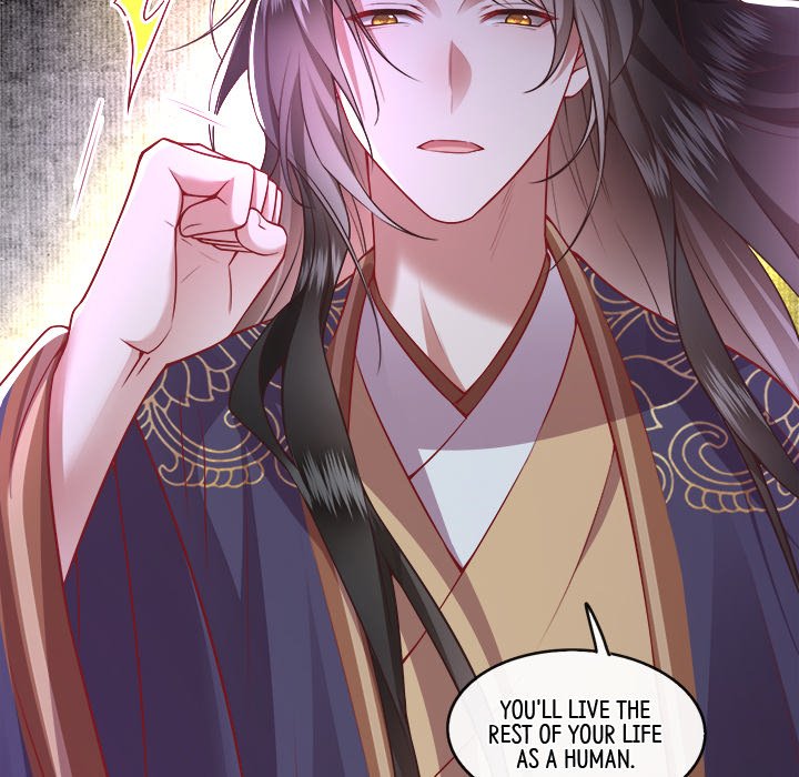Read The Queen of Hell chapter 45 image 5 on Lezhin