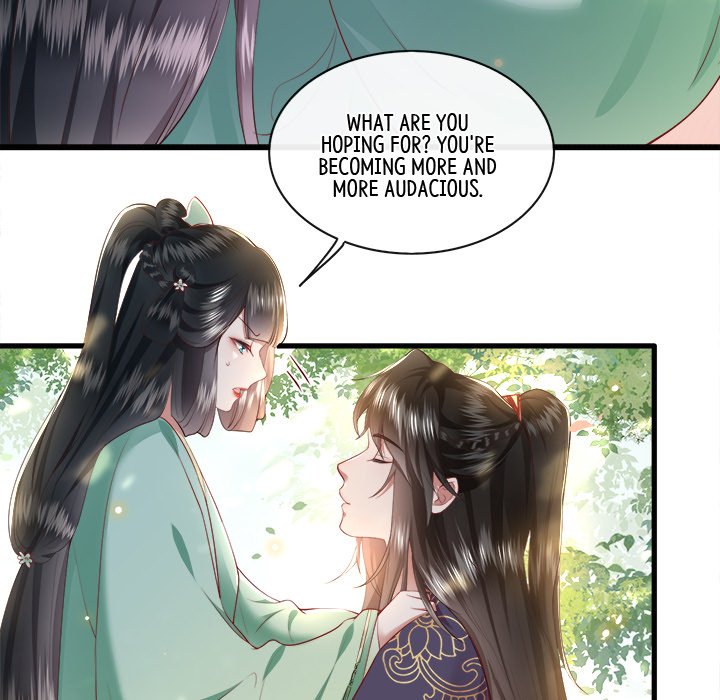 Read The Queen of Hell chapter 45 image 53 on Lezhin