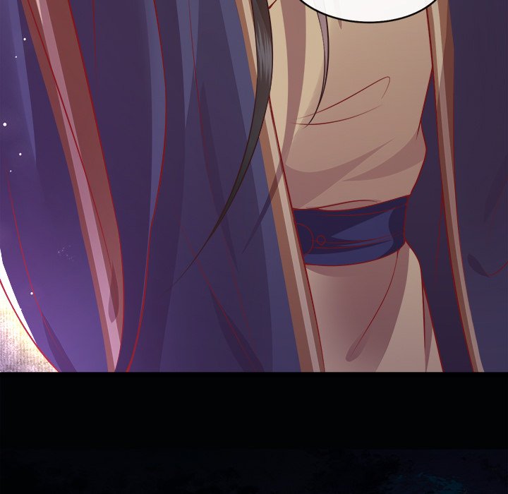 Read The Queen of Hell chapter 45 image 6 on Lezhin