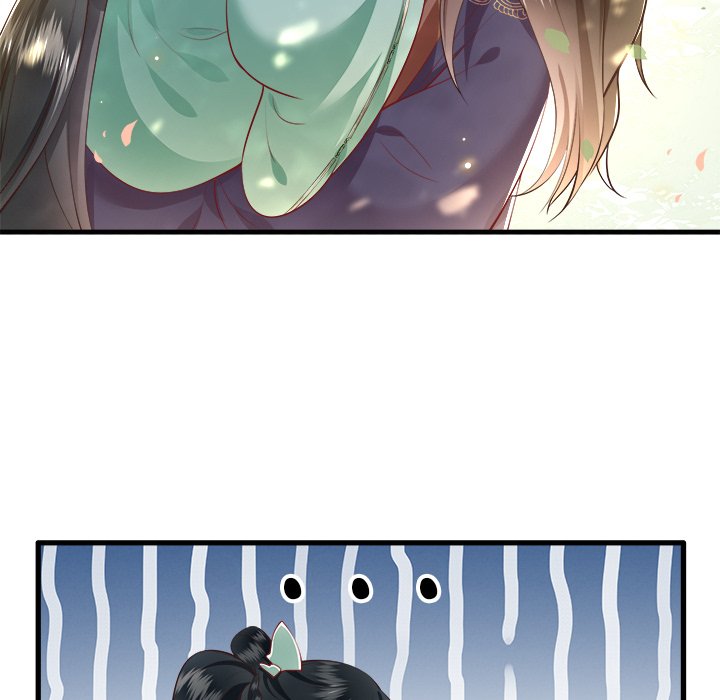 Read The Queen of Hell chapter 45 image 61 on Lezhin