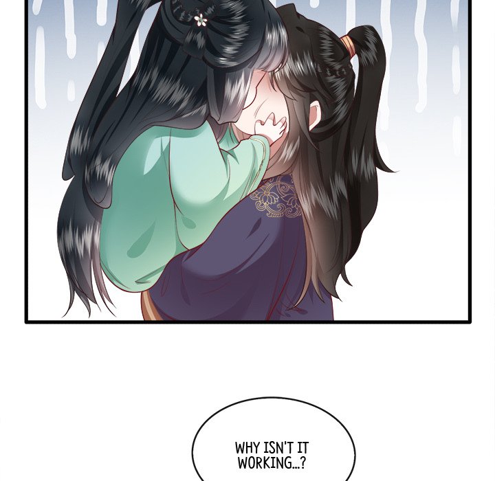 Read The Queen of Hell chapter 45 image 62 on Lezhin