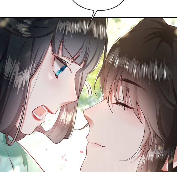 Read The Queen of Hell chapter 45 image 63 on Lezhin