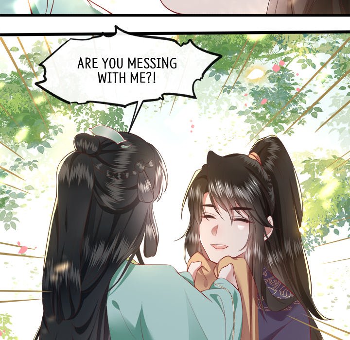 Read The Queen of Hell chapter 45 image 64 on Lezhin
