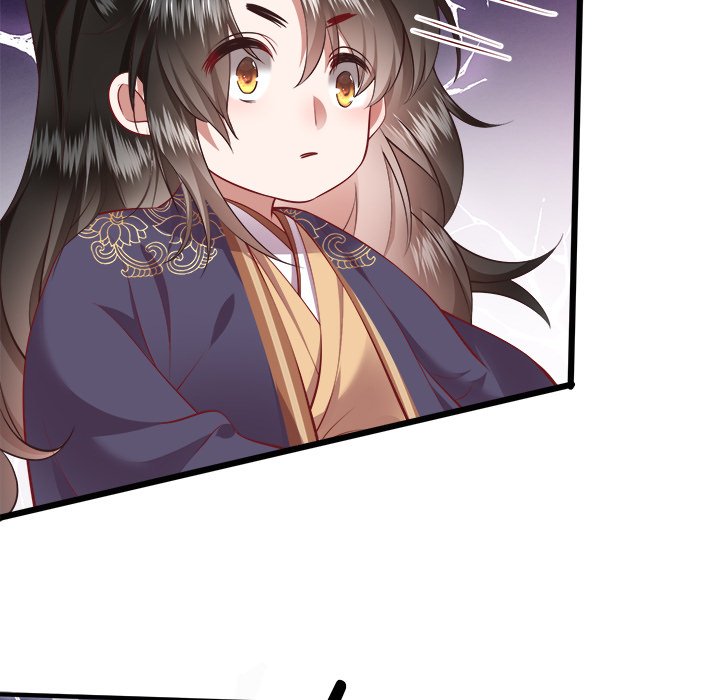 Read The Queen of Hell chapter 45 image 71 on Lezhin