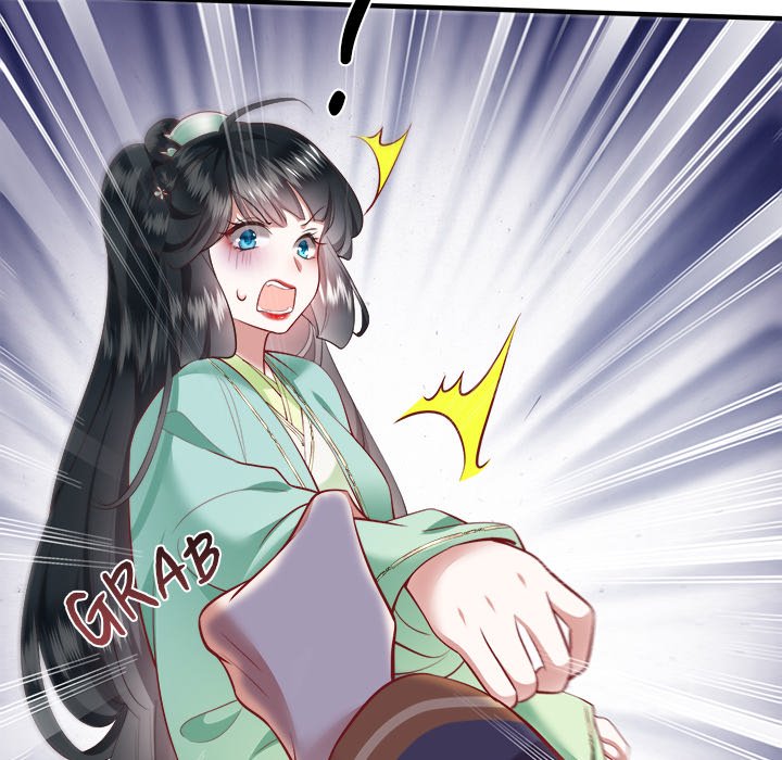 Read The Queen of Hell chapter 45 image 72 on Lezhin