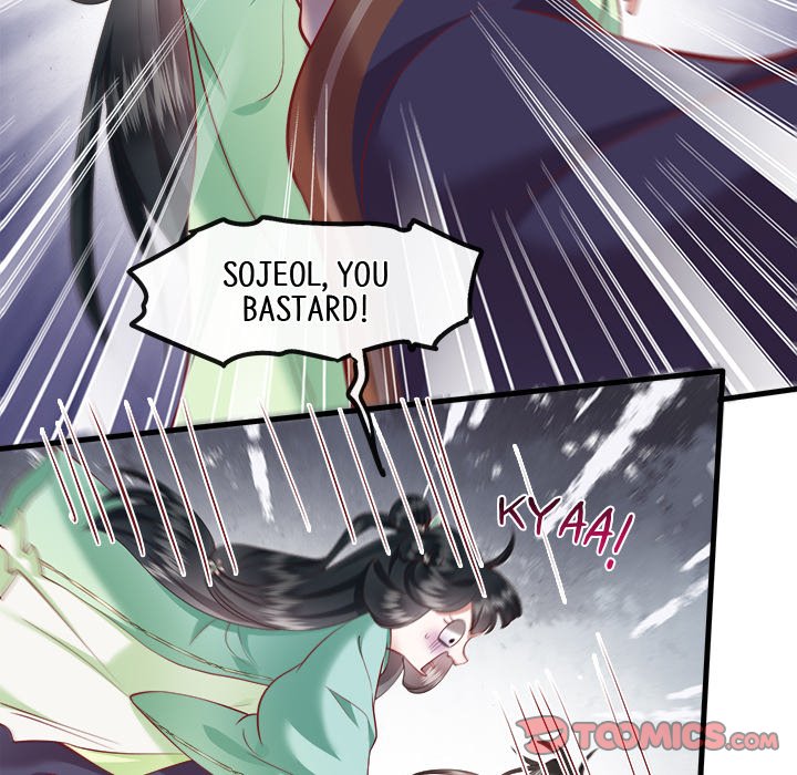 Read The Queen of Hell chapter 45 image 73 on Lezhin