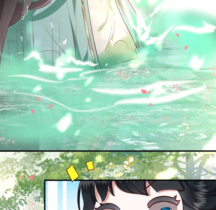 Read The Queen of Hell chapter 45 image 79 on Lezhin