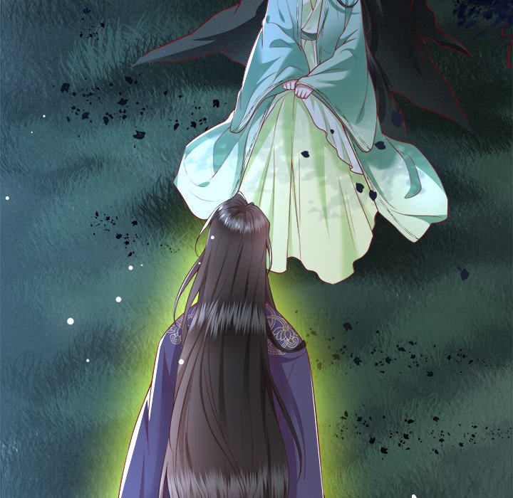 Read The Queen of Hell chapter 45 image 8 on Lezhin