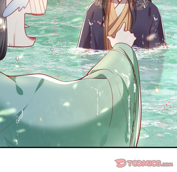 Read The Queen of Hell chapter 45 image 81 on Lezhin