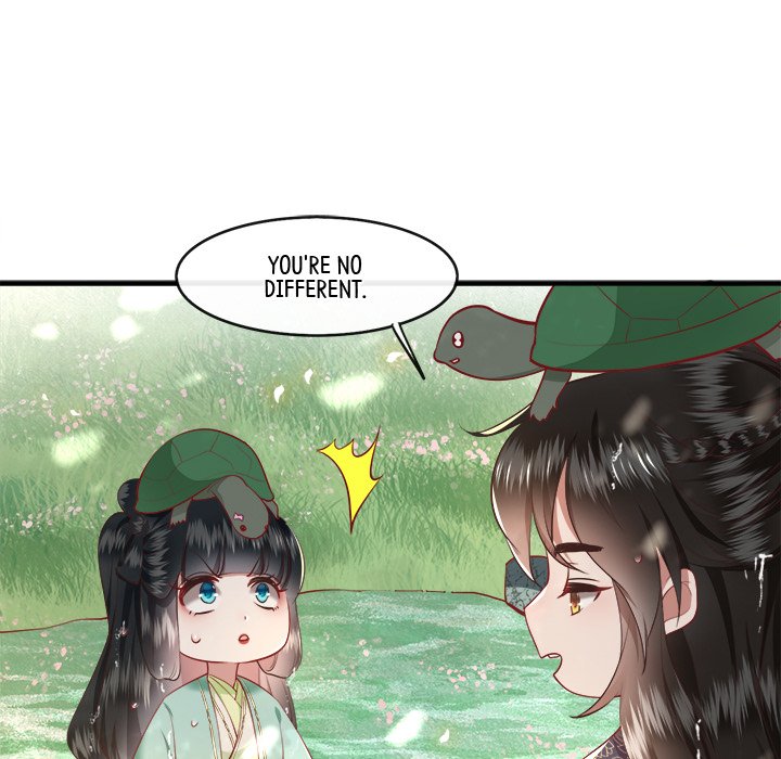 Read The Queen of Hell chapter 45 image 82 on Lezhin