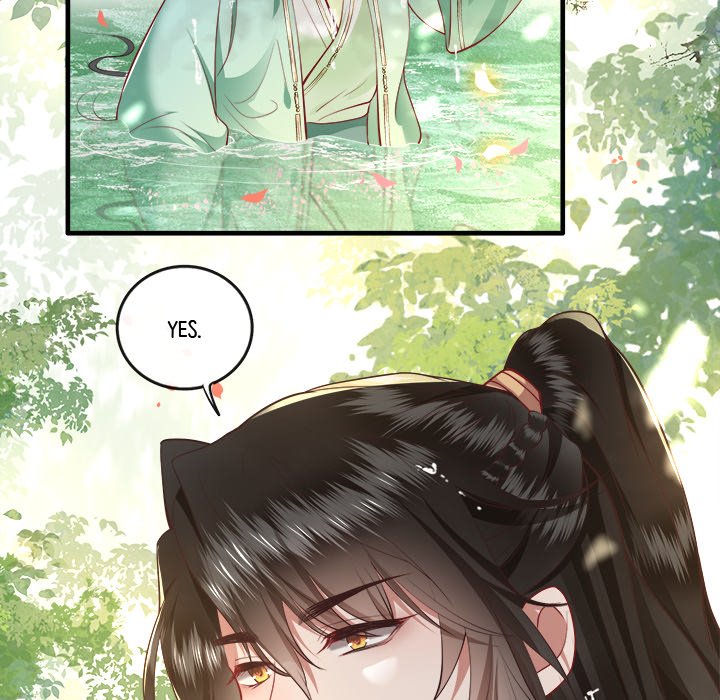 Read The Queen of Hell chapter 45 image 84 on Lezhin