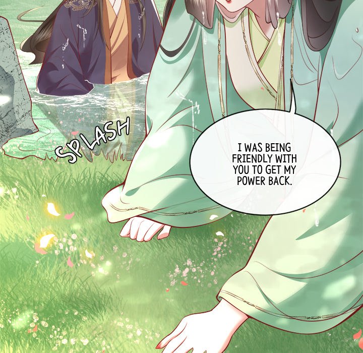 Read The Queen of Hell chapter 45 image 87 on Lezhin