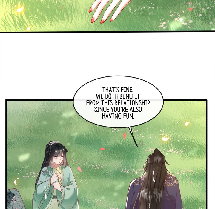 Read The Queen of Hell chapter 45 image 88 on Lezhin