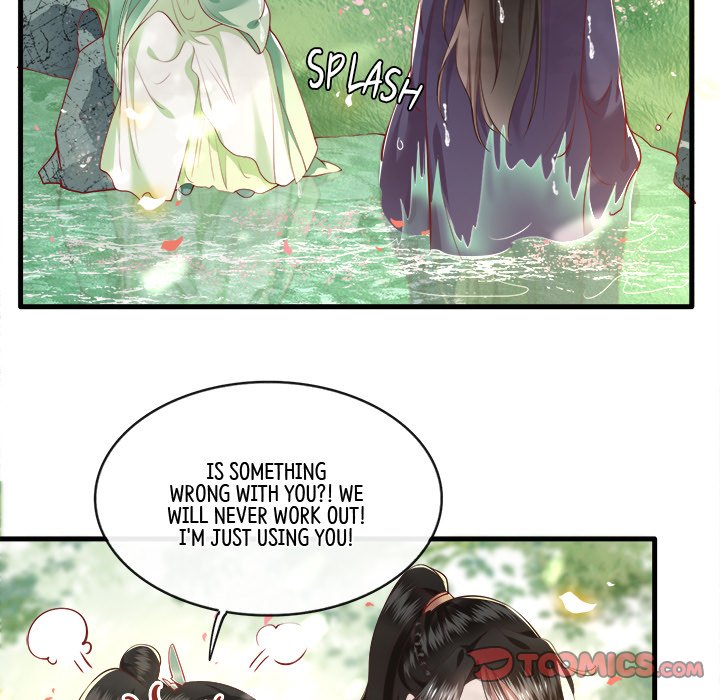 Read The Queen of Hell chapter 45 image 89 on Lezhin