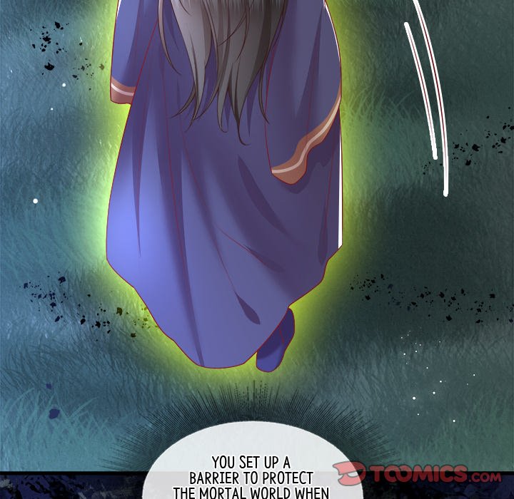 Read The Queen of Hell chapter 45 image 9 on Lezhin