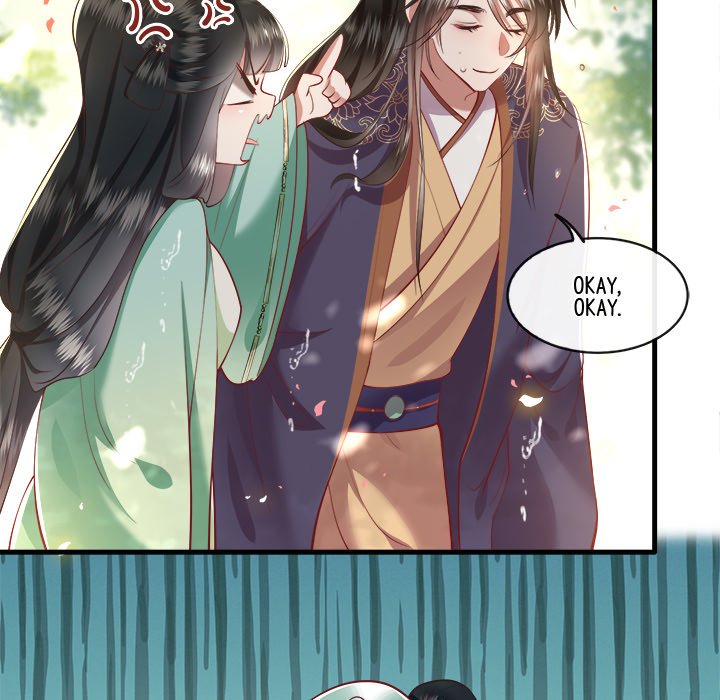 Read The Queen of Hell chapter 45 image 90 on Lezhin
