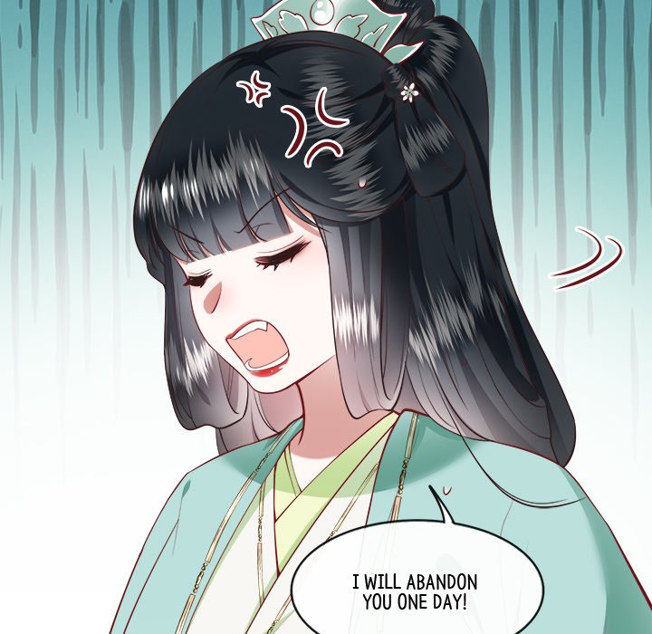 Read The Queen of Hell chapter 45 image 91 on Lezhin