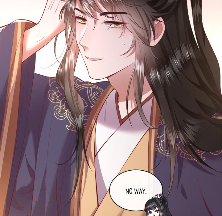 Read The Queen of Hell chapter 45 image 93 on Lezhin