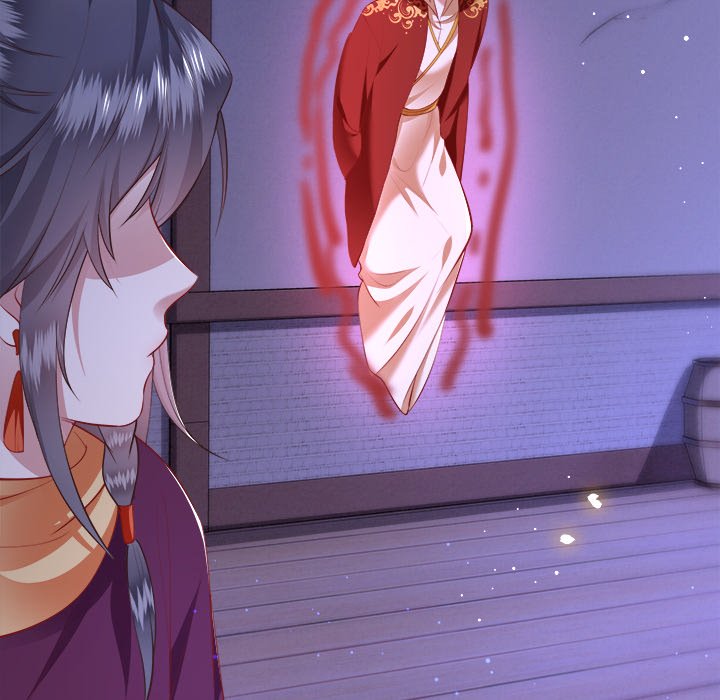 Read The Queen of Hell chapter 46 image 102 on Lezhin