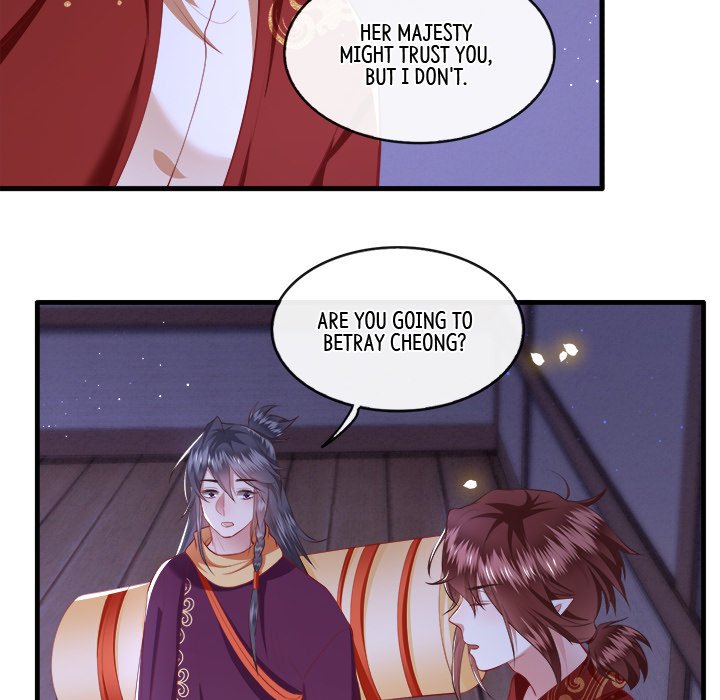 Read The Queen of Hell chapter 46 image 104 on Lezhin