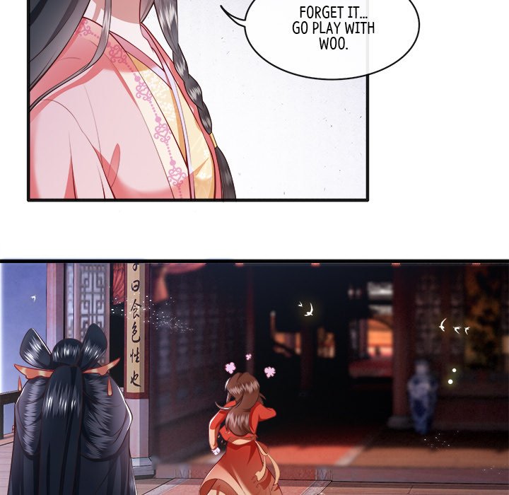 Read The Queen of Hell chapter 46 image 11 on Lezhin
