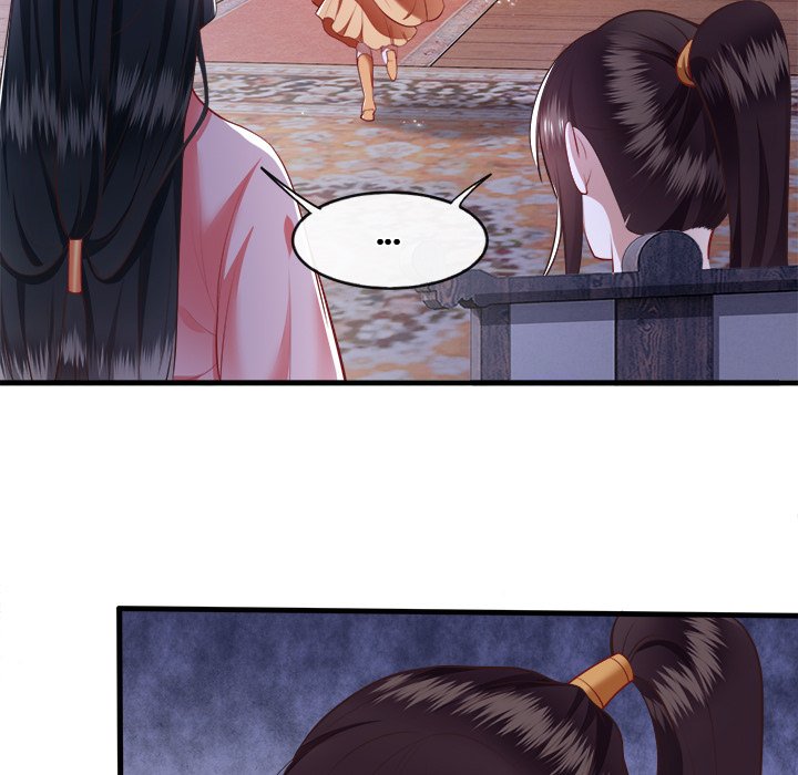Read The Queen of Hell chapter 46 image 12 on Lezhin